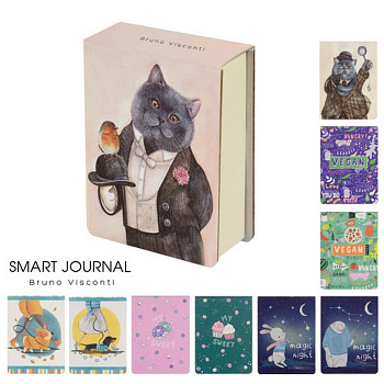 Блокнот А7 250л.,  75*105 мм, без линовки "SMART JOURNAL" МИКС 2, отрывной блок