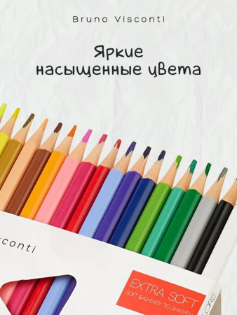 Набор карандашей  18 цв.  пласт. корпус Bruno Visconti "Bright colors"