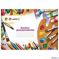 Альбомы и папки для рисования и черчения Альбомы и папки для рисования и черчения