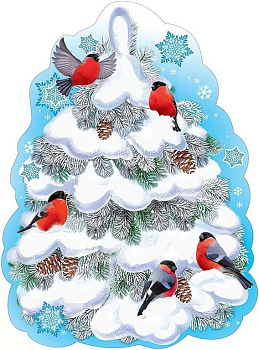 Плакат оформительский   НГ А2 "Елочка"