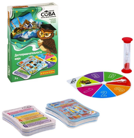 Игра настольная  Викторина .7+ "Достопримечательности мира" Умная Сова Bondibon