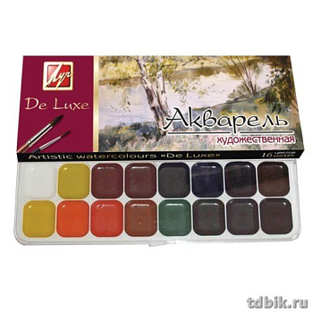 Краски акварельные художественные 16 цв. Луч "Люкс"