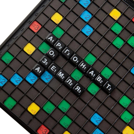 Игра настольная  .7+ "Эрудит" (2-4 игрока, 45-60 мин) БИПЛАНТ