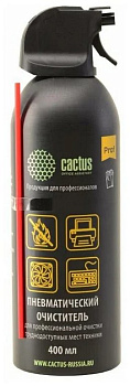 Средство чистящее для оргтехники Cactus, баллон со сжатым воздухом 400мл.
