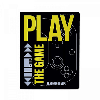 Дневник школьный мягкая обложка "Play the Game Now" 48л