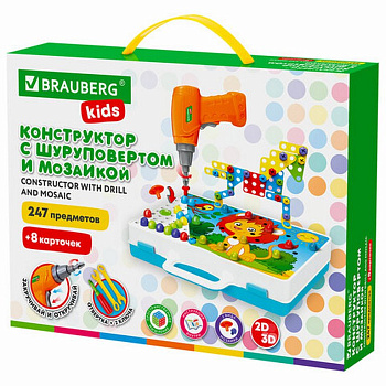 Конструктор пластиковый Развивающий с шуруповертом 247 дет. BRAUBERG KIDS