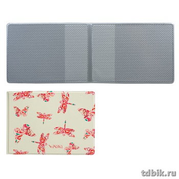 Обложка для студенческого билета Твой стиль "Стрекозы"