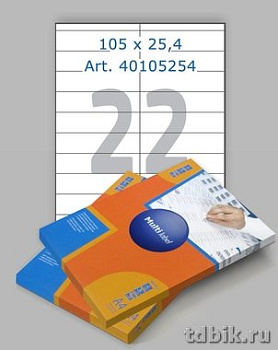 Этикетки самоклеящиеся А4 105*25, 22 этикетки, прямоуг. края, белые, MultiLabel