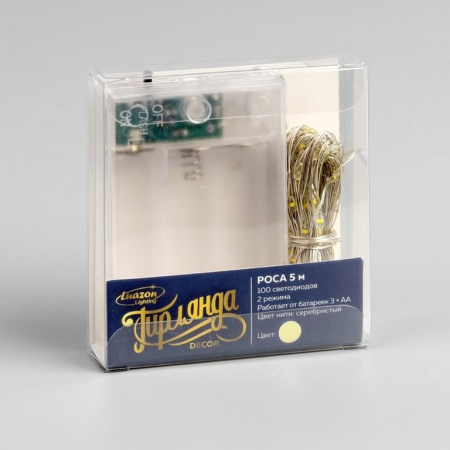 Гирлянда комнатная Нить  "Роса"  5м, 100 теплых ламп, 2 реж., на батарейках (от 0 до +35 °С)