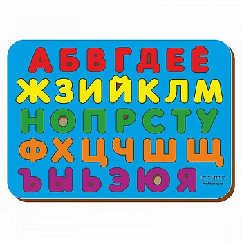 Игра обучающая  Буквы "Изучаем буквы" (дерево) WOODLENDTOYS