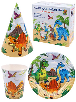 Набор одноразовой посуды картон на 6 персон "Динозавры" (6 стаканов + 6 тарелок + 6 колпаков)
