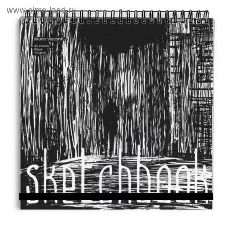 Скетчбук 200*200 мм, 80л. гребень "SKETCHBOOK" ЧЕРНЫЙ 110 гр. (4 ВИДА)