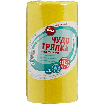 Салфетка для уборки помещений в рулоне (вискоза) 33 шт/рул., 25х23 см, ЧУДО ТРЯПКА, 125 г/м2