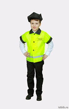 Костюм детский  для обучающих игр "Таксист" куртка, головной убор, р-р 134-140 см