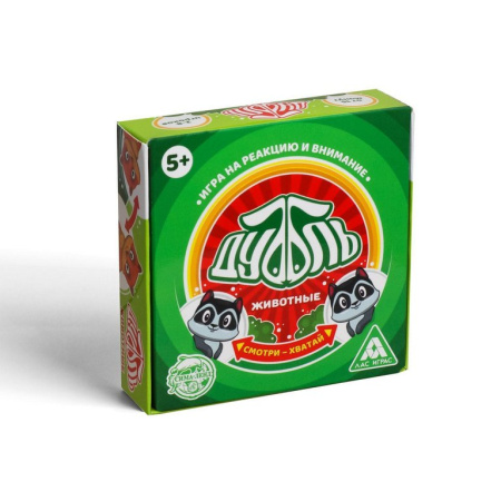 Игра настольная  .5+  с карточками "Дуббль Животные" (2+ игр., 30 мин.)  ЛАС ИГРАС