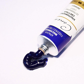 Краска масляная художественная 46мл ультрамарин Сонет