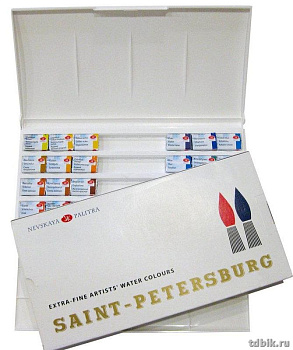 Краски акварельные художественные 24 цв. Невская палитра "Санкт-Петербург" в кюветах по 2,5 мл