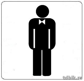 Знак информационный "Мужской туалет", 114*114мм самокл. Apli