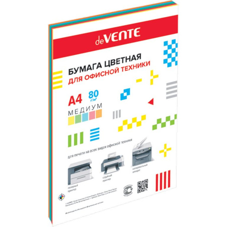 Бумага "deVente" 80г/м2 А4,  50 лист/уп, смесь медиум цветов (5 цветов)