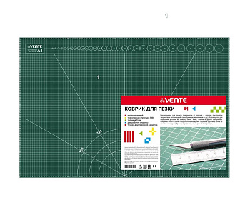 Мат для хобби А1 (90x60см) для резки, толщина 3мм, двухсторонний, трехслойный deVENTE