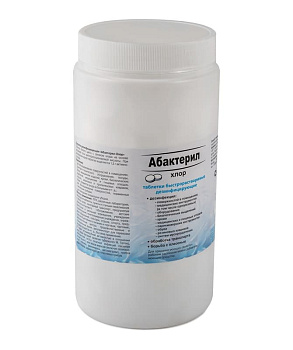 Средство для дезинфекции Абактерил Хлор, 1кг (300 хлорных таблеток)