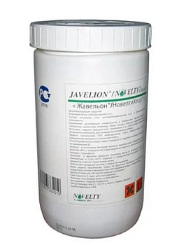 Средство для дезинфекции Жавельон (300 хлорных таблеток)