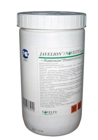 Средство для дезинфекции Жавельон (300 хлорных таблеток)