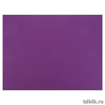 Картон плакатный 420*594 мм, 190 гр., фиолетовый
