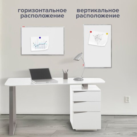 Доска маркерная  800*1000 мм (магнит) BRAUBERG с лотком, алюм. рама, лаковое покрытие