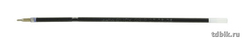 Стержень шариковый 120мм Cello Click Grip синий 0,6мм масляный