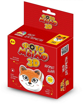 Набор для изготовления мыла "Лиса" Инновации для детей