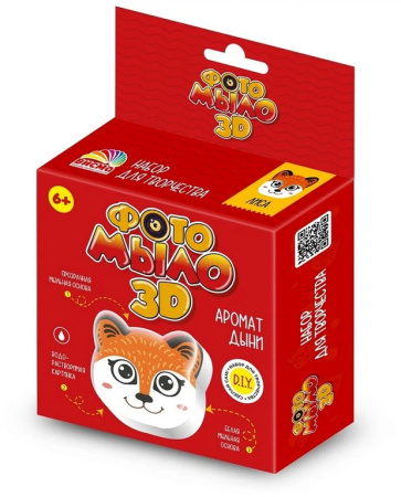 Набор для изготовления мыла "Лиса" Инновации для детей