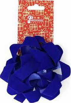 Бант Звезда 12см синий (бархат)