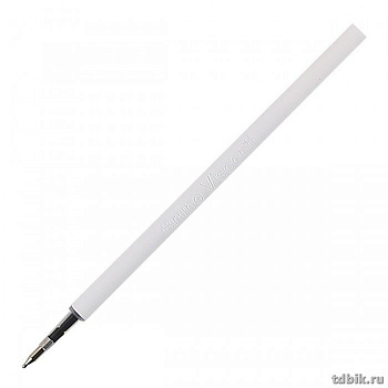 Стержень шариковый 128мм Bruno Visconti "Monaco" 0,5мм, синий (линия 0,3мм) игольч.