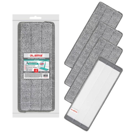 Моп для швабры ЛАЙМА (микрофибра) 33*12,5 см, (4шт/уп)