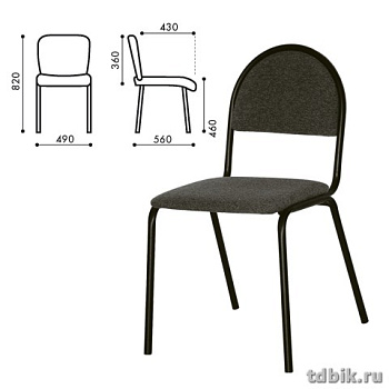 Стул для посетителей Форма/Серна (ткань черная)