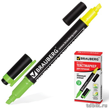 Текст-маркер  двусторонний Brauberg желтый/зеленый
