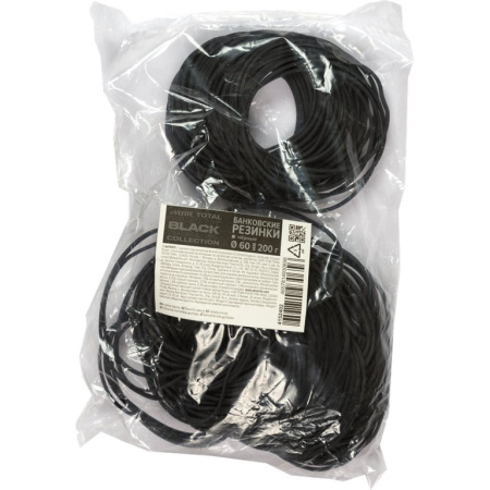 Резинки для денег  200 гр. 60мм., deVENTE "TOTAL BLACK", черного цвета