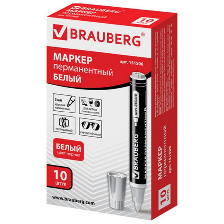 Маркер перманентный  5,0 мм BRAUBERG "W5", круглый, белый