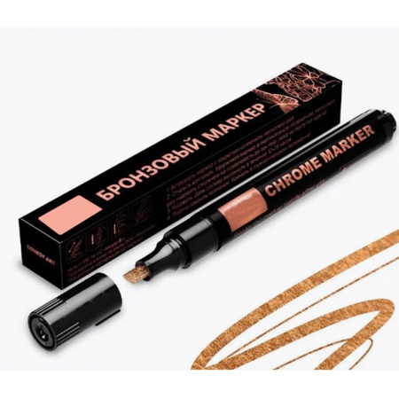 Маркер зеркальный 3 мм deVENTE "REPAIR & CRAFT. Bronze" перманентный, зеркальный бронзовый