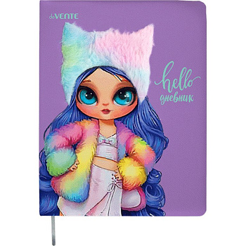 Дневник школьный твердая обложка с поролоном, кожзам, аппликация "Beauty"