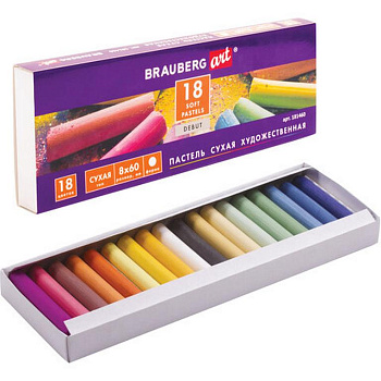 Пастель сухая художественная 18 цв. BRAUBERG ART DEBUT