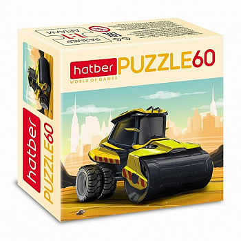 Пазлы   60 дет. "Спецтехника" Hatber
