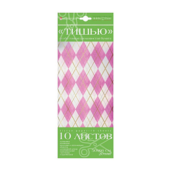 Набор цв. бумаги Тишью с орнаментом 10 листов, "HOBBY TIME"