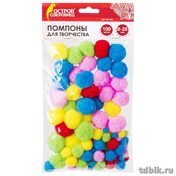 Помпоны в наборе 8мм/15мм/25мм 5 цветов (100шт/уп.) ОСТРОВ СОКРОВИЩ