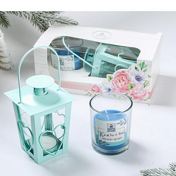 Набор подарочный "Каждый день полон чудес" свечи с подсвечником фонарик