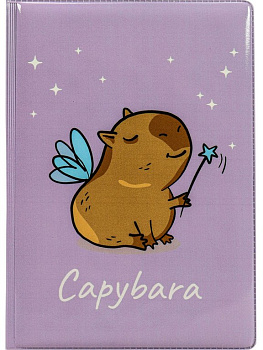 Обложка для паспорта MILAND "Капибара-фея" ПВХ