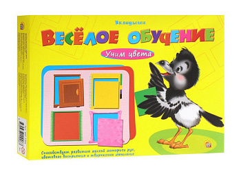 Игра обучающая  Цвета "Учим цвета" Рыжий КОТ