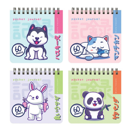 Блокнот А7  60л.,  90*90 мм, на гребне Bruno Visconti "POCKET JOURNAL. KAWAII ANIMALS" (4 вида)