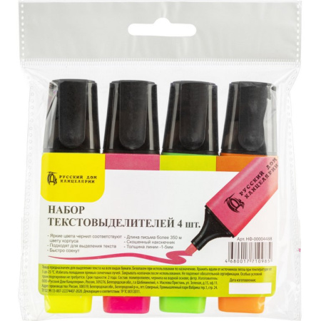 Набор текст-маркеров  4 шт 1-5мм (желт., зел., оран., роз.)